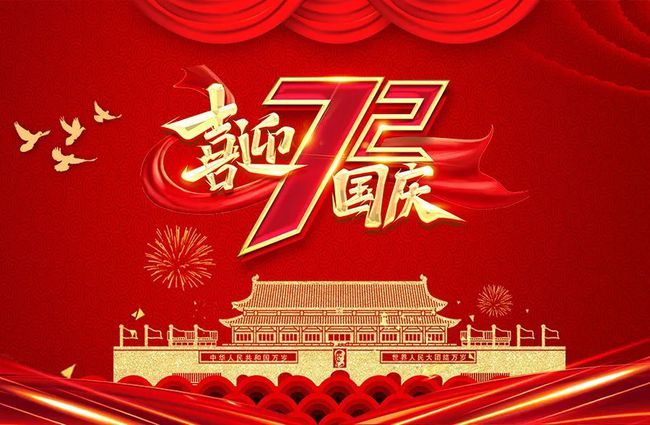 邵阳县：针灸和恢复医治医保能报销吗？