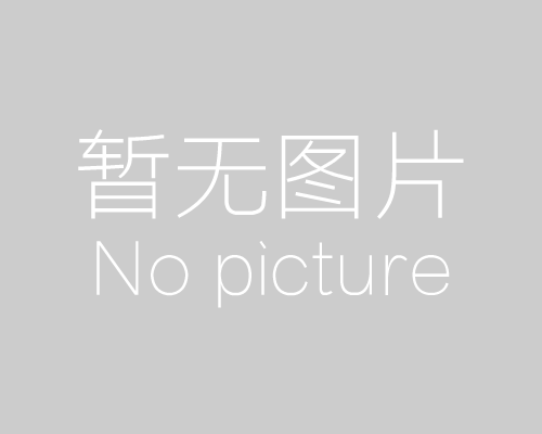 针刺毡-山东昊泉新材科技有限公司